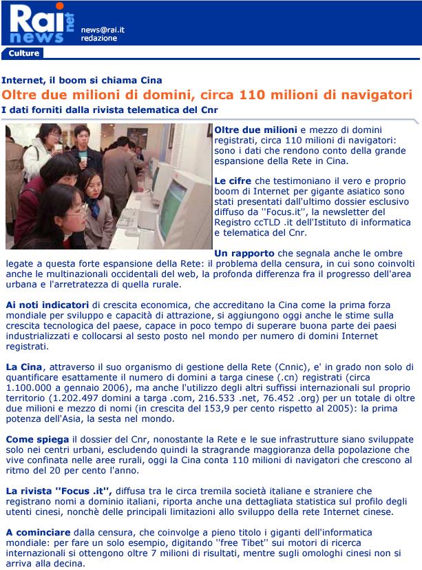 Rassegna Stampa Tutto sul web made in China - 16 agosto 2006