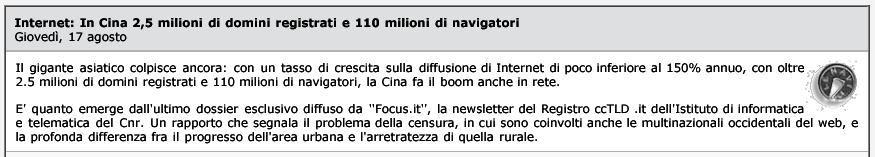 Rassegna Stampa Tutto sul web made in China - 16 agosto 2006 Istituto