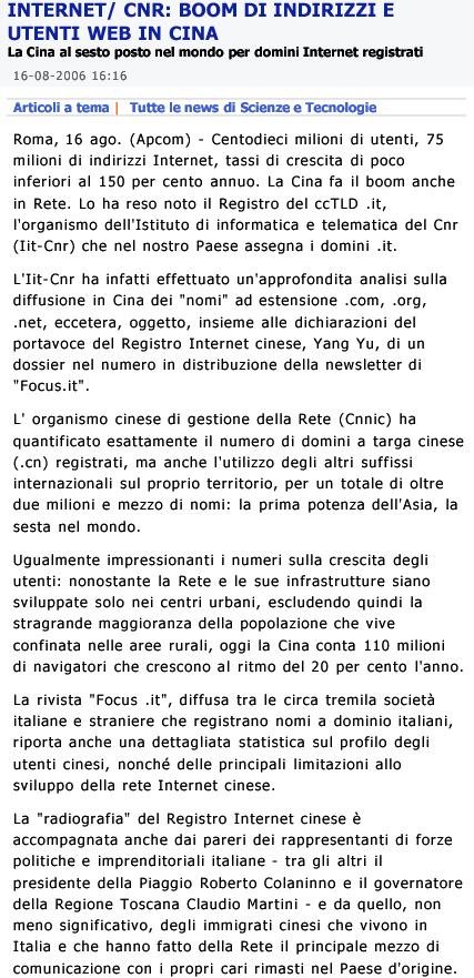 Rassegna Stampa Tutto sul web made in China - 16 agosto 2006 Istituto