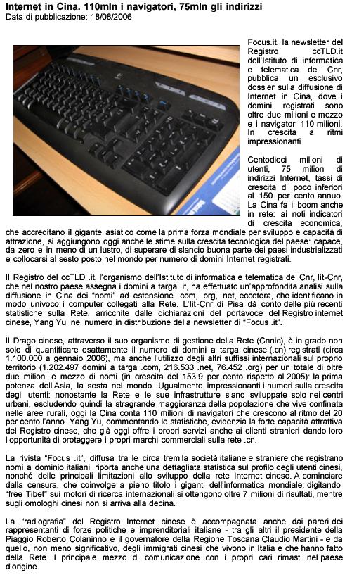 di Informatica e Telematica del CNR