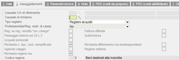 Nella parte alta della maschera, il check Causale standard con affianco il relativo codice std, indica che la causale in questione è per l appunto standard: ne consegue che non tutte le informazioni