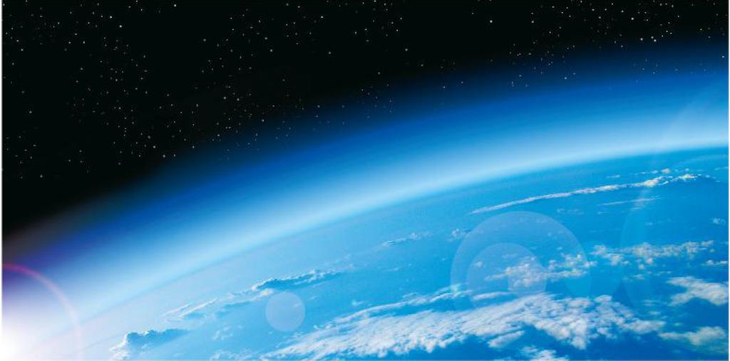 La composizione dell aria L atmosfera è la componente gassosa della Terra.