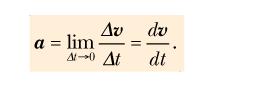 ACCELERAZIONE VETTORIALE Quando l ampiezza dell intervallo t diventa molto piccola
