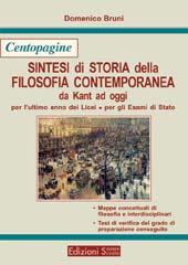 e Istituti Tecnici e Professionali Gloria Correra Walter Bocca Formulario per gli Esami di Stato per i Licei e gli Istituti Federico Sandulli Silvia Corvisieri GUIDA ALLA per tutti gli studenti che