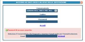 Gestione dati degli allievi già immatricolati (ovvero già allievi dell Istituto) Selezionare dal menù a tendina GENOVA VECC. ORD.