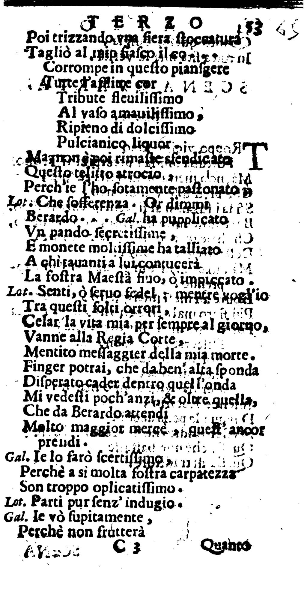 f fo Yzo ' Poi «нагара 6 чакра гите @definir. wur Ag(ŕot'ronipëïin que о pian gere.u Y 2. W$9fi Trigue Heullilïîiiiom 2.3".' c Al vafo Ripieno di dolcilïìmo Pnlcianicq. órgf.i,.с я.отчёта пата.