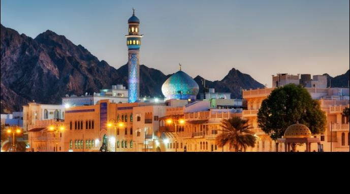 it Oman Classico Durata 8 giorni, 6 notti QUOTE A PARTIRE DA: 1442 Esclusiva Mistral Tour