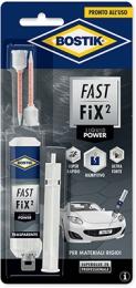 colla bostik "fast fix2 liquid flex" adesivo per materiali flessibili, colore trasparente, super veloce, ultra forte, riempitivo, facile e sicuro da usare, carteggiabile, trapanabile, verniciabile,