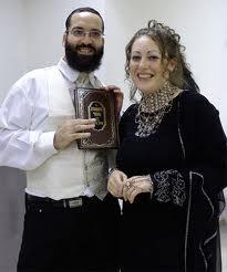 Ebrei sefarditi Famiglia di ebrei