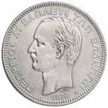 penny - Serie di 8 monete FDC 100 1842 5 Dracme 1875 A -