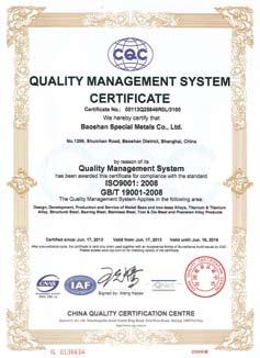 determines and runs a quality system which has totally 21 processes,including: Management planning process, management review process, internal checking process, corrective and preventive measures to