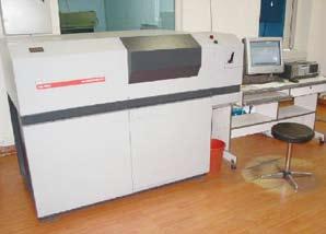 tensile tester EMIA-820V 红外碳硫分析仪