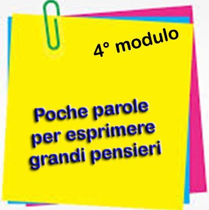 Modulo del PON Inclusione sociale e lotta al disagio Destinatari: Sedi di intervento: DESCRIZIONE DEL PROGETTO 25 alunni della scuola primaria De Amicis, Moro, Marconi ( classe 3^, 4^, 5^) scuola