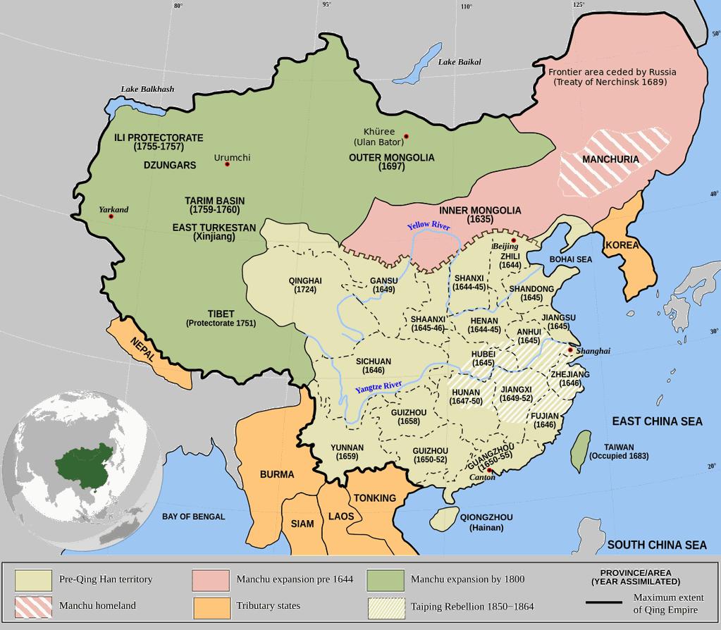L impero cinese