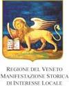 35^ edizione del PALIO DI FELTRE 2-3-4 agosto 2013 Il 15 giugno 1404 Vettore Muffoni, nobile feltrino, e Bartolomeo Nani, ambasciatore veneziano, siglarono con i loro nomi l atto di donazione