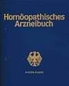Farmacopea Omeopatica Tedesca (H.A.B.) È il testo legale vigente in Germania È in vigore dal 1978 Sostituisce la Farmacopea del Dr.