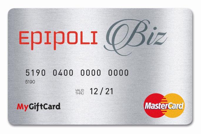 MasterCard è il circuito internazionale più diffuso al mondo, che consente di fare acquisti presso gli oltre 30 milioni di esercizi commerciali convenzionati in Italia, all'estero e online.