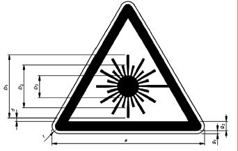 EN 60825-1 Marcature: Classe 2: Per gli apparecchi in questa classe è richiesta una targhetta su fondo giallo indicante: RADIAZIONE LASER NON FISSARE IL FASCIO APPARECCHIO LASER DI CLASSE 2 La