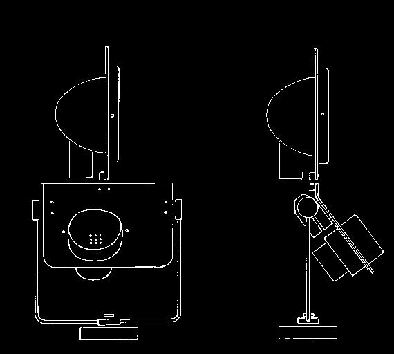 Swivel wall device, complete of  1292 ZH/P/150 150W G12 CDM-T MH