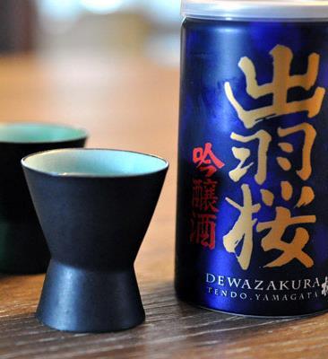 Il caso Giappone Bevande alcoliche (1996) Il sistema di tassazione delle bevande alcoliche utilizzato dal Giappone tendeva a distinguere i prodotti locali (sake, schochu e mirin) da quelli