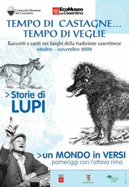 .tempo di veglie -