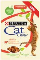 adulti, gusti assortiti, disponibile anche per gattini, 100 g 0,95 /kg 9,50 PURINA PRO PLAN