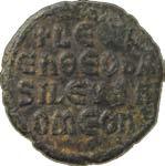 (976-1025) Follis -