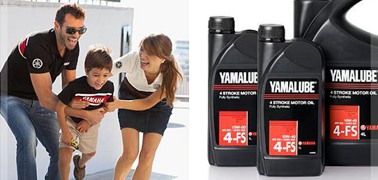 Yamaha raccomanda l'uso dei prodotti Yamalube, il nostro marchio di lubrificanti high-tech, un'autentica linfa vitale per i motori Yamaha.