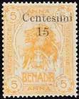 12 - Firma En.D. (Bol. n. 171A/88A) (Sass. n. 167/184) 1.000 1006 D 1935/38 - Pittorica II emissione - La serie dent. 14 - Firma A.D. (Bol. n. 171B/88B) (Sass. n. 213/30) 750 1007 K 1938 - Pittorica 25 L.