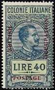 , 20 L. e 50 L. - Cert. Diena - Firma Sorani (Bol. n. 11/17 + 19) 250 M.E.F. 1044 1047 1044 K 1942 - Prima emissione - La serie tiratura di Nairobi I tipo - Rara - Cert.