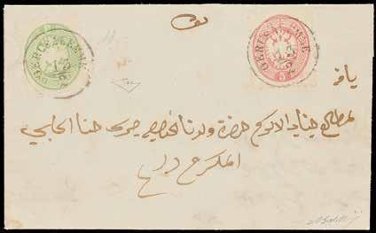 in affrancatura "quadricolore" su lettera del 23 febbraio 1867 da Costantinopoli per Chaux-de-Fonds - Documento da esaminare ma di rarità estrema - Cert. Diena - Firme A.G.