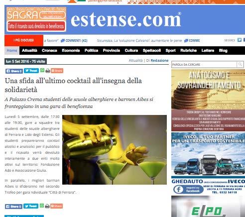 Sito web Estense.