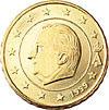 monogramma del re Alberto II 1,00 2,00 La prima serie di monete fu coniata a