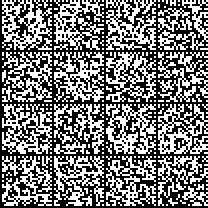 analogamente, PdA (Pacchetto di Archiviazione) è indicato come VdC (Volume di Conservazione).