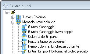 Giunti mensola trave - colonna Le colonne possono essere collegate con una trave continua mediante i giunti della categoria Mensola trave colonna del Centro giunti.