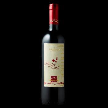 In prenotazione: vini IN CANTINA VINO ROSSO DEL CORA Con Uva coltivata e vinificata dalla cooperativa sociale I germogli Codice: 663