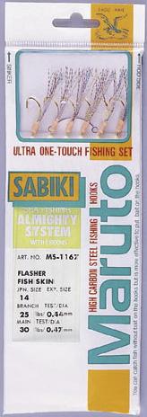 SABIKI MS-1167 Fish Skin Mis.
