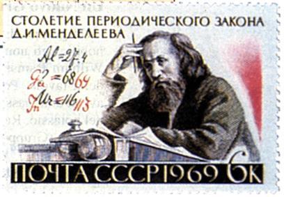 La storia della scienza è costellata di situazioni in cui le grandi previsioni, basate su nuove equazioni, si sono rivelate corrette.