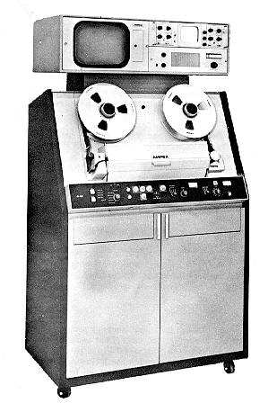 Videoregistratore AMPEX AVR-2 (QUAD tape 2 inch)