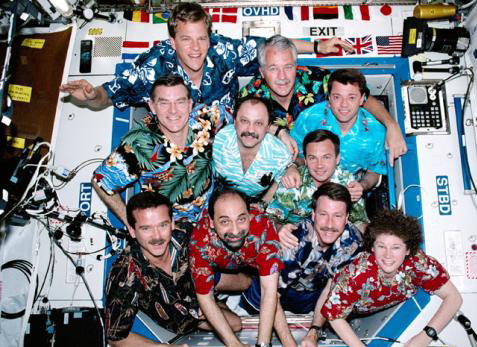 Space Station) è il più importante programma di cooperazione internazionale mai intrapreso in campo scientifico e tecnologico.