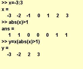 Manipolazione di array L'indirizzamento indiretto tramite array logico estrae gli elementi che hanno indice logico =1 (true) N.B.