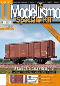 I collezionisti e tutti gli appassionati della Casa del Cavallino troveranno centinaia di modelli ritraenti modelli inediti, grazie ad una documentazione completa che abbraccia per