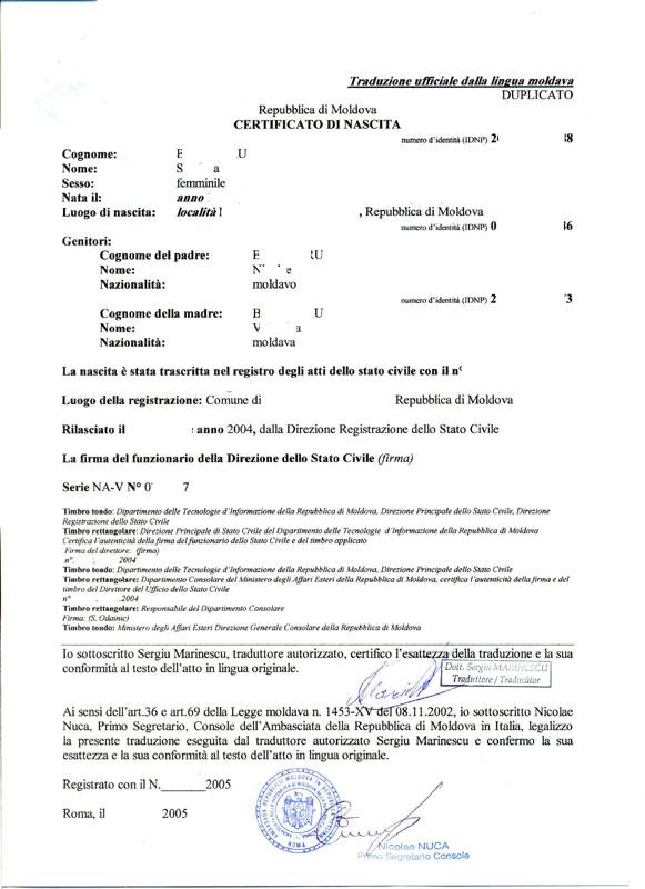 LEGALIZZAZIONE - Legalizzazione interna secondo la normativa nazionale; - Legalizzazione esterna dell autorità consolare italiana Art. 68 Reg. Not.