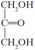 Sono la prima fonte di energia, ma ricoprono anche un ruolo strutturale nell esoscheletro degli insetti e nella parete cellulare delle