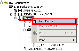 3. Nella finestra Select Module Type digitare stratix 8000 nel campo in alto.