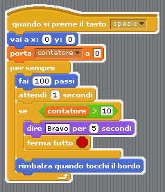 Programmazione: costrutto ripetizione con controllo in coda realizzato come loop infinito e condizione d'uscita dopo aver eseguito almeno una volta Un miglioramento dell'esempio precedentemente