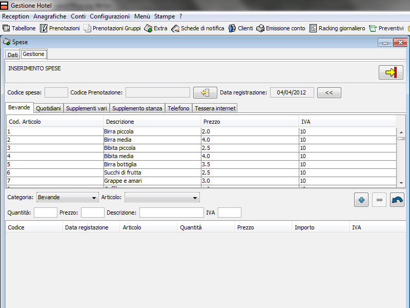 Gestione listino prezzi, articoli La gestione dei listini prezzi suddivisi per categorie permette l'inserimento del prezzi per gli extra che saranno caricati sulle prenotazioni al momento della