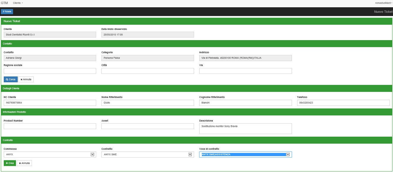 Gestione Ticket Ricerca sulle anagrafiche legate
