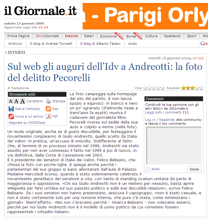 Reputazione online If you lose dollars for the firm by bad decisions, I will be understanding. If you lose reputation for the firm, I will be ruthless.