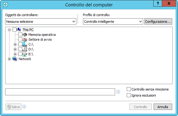 Per visualizzare rapidamente una destinazione di controllo o per aggiungere direttamente una destinazione desiderata (cartella o file), inserirla nel campo vuoto sotto all'elenco delle cartelle.